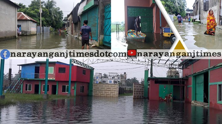 রূপগঞ্জে যে কারণে মাসের পর মাস পানিবন্দি অর্ধ লক্ষাধিক মানুষ রূপগঞ্জে যে কারণে মাসের পর মাস পানিবন্দি অর্ধ লক্ষাধিক মানুষ