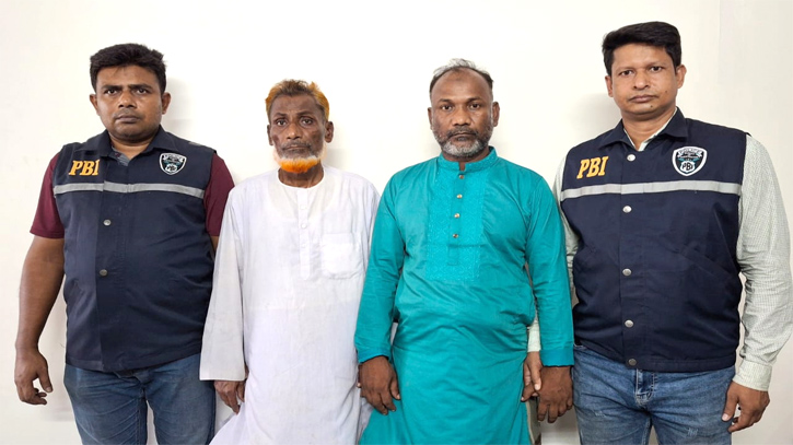 আড়াইহাজারে ইমন হত্যা, ২ আসামি খাগড়াছড়ি থেকে গ্রেপ্তার আড়াইহাজারে ইমন হত্যা, ২ আসামি খাগড়াছড়ি থেকে গ্রেপ্তার