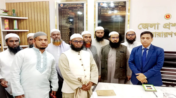 বক্তাবলীতে লেংটার ওরশ বন্ধের দাবিতে জেলা প্রশাসকের কাছে স্মারকলিপি প্রদান