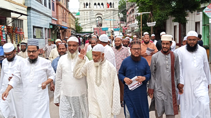 নারায়ণগঞ্জ-৫ আসনের নবীগঞ্জ এলাকায় মাও. মঈনুদ্দি’র গণসংযোগ নারায়ণগঞ্জ-৫ আসনের নবীগঞ্জ এলাকায় মাও. মঈনুদ্দি’র গণসংযোগ
