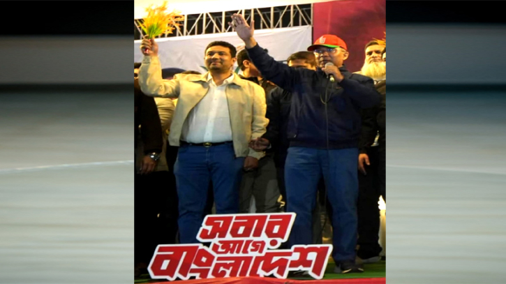 জিয়া পরিবারের আস্থাভাজন নজরুল ইসলাম আজাদ