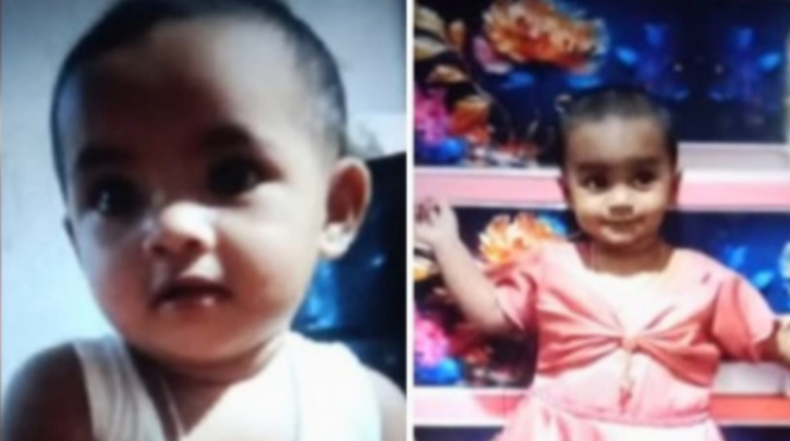 আড়াইহাজারে নিখোঁজ শিশুর মরদেহ ডোবা থেকে উদ্ধার আড়াইহাজারে নিখোঁজ শিশুর মরদেহ ডোবা থেকে উদ্ধার