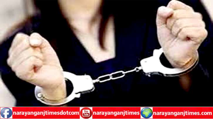 বন্দরে নারীসহ বিভিন্ন ওয়ারেন্টে গ্রেপ্তার ৩