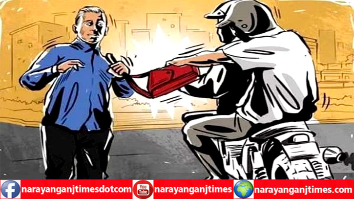 বন্দরে অস্ত্রের মুখে ৩ লাখ টাকা ছিনতাই