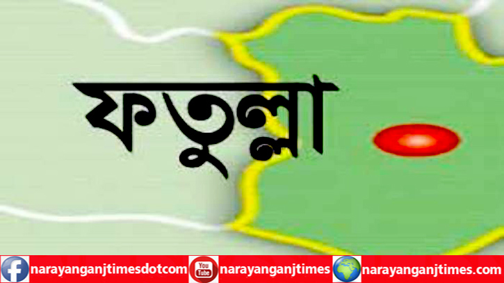 বক্তাবলীতে থামছে না আওয়ামী সন্ত্রাসী নাসির-সুলতান বাহিনীর দাপট