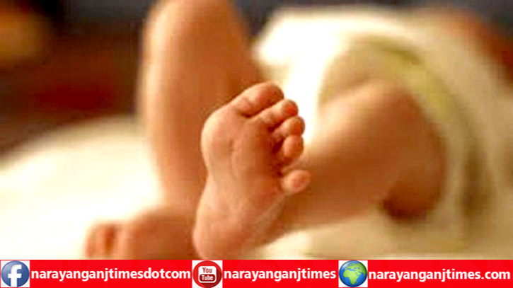 আড়াইহাজারে পানিতে ডুবে দুই শিশুর মৃত্যু আড়াইহাজারে পানিতে ডুবে দুই শিশুর মৃত্যু