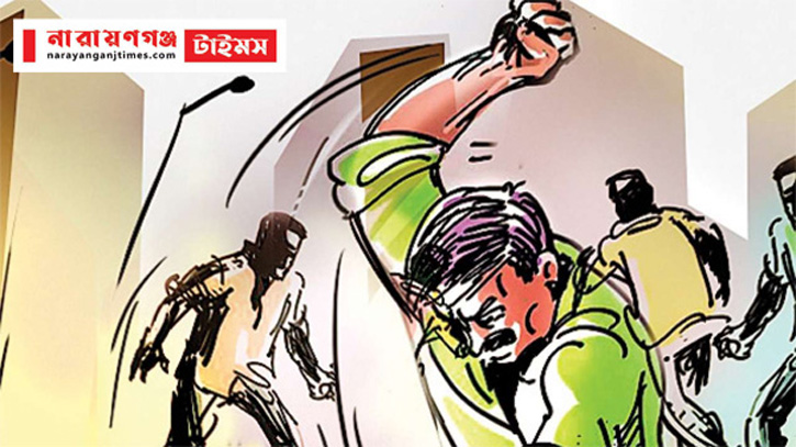 বন্দরে বখাটেদের হাতুড়ি পেটায় একই পরিবারের ৩জনসহ আহত ৪ 