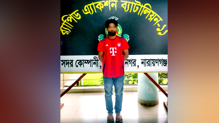 ফতুল্লায় ইজিবাইক চালক মমিনুলকে পিটিয়ে হত্যা, মূলহোতা গ্রেপ্তার ফতুল্লায় ইজিবাইক চালক মমিনুলকে পিটিয়ে হত্যা, মূলহোতা গ্রেপ্তার