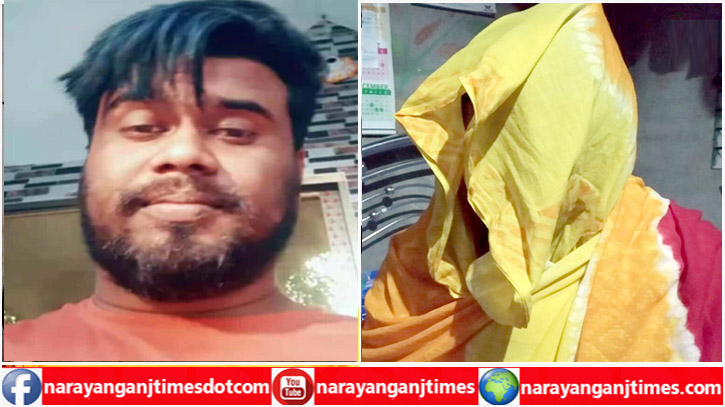 বন্দরে বিয়ের প্রলোভন দেখিয়ে তালাকপ্রাপ্তা নারীকে ধর্ষণ  