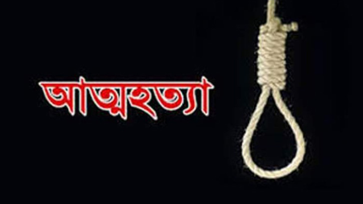 বন্দরে হোসিয়ারি কর্মীর আত্মহত্যা