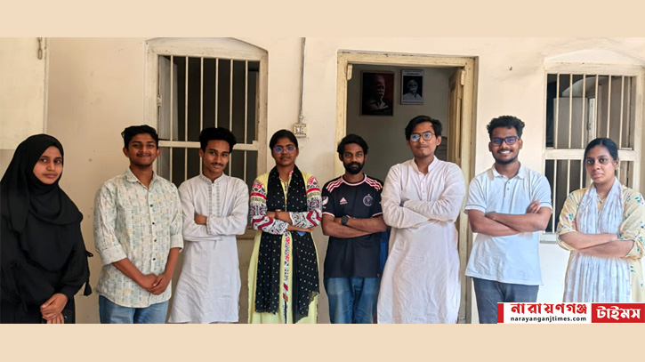 নারায়ণগঞ্জ কলেজে ছাত্র ফেডারেশনের কমিটি পুনর্গঠন