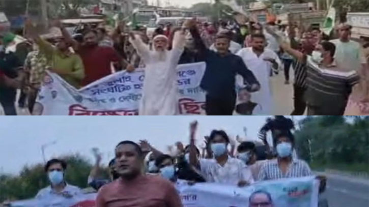 ফতুল্লায় নিষিদ্ধ ঘোষিত আ:লীগ ও সহযোগী  সংগঠনের ব্যানারে একাধিক বিক্ষোভ