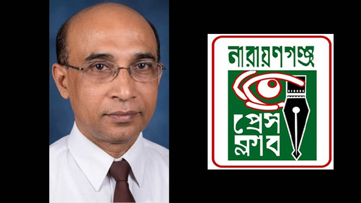 সাংবাদিক মিন্টুর মৃত্যুতে নারায়ণগঞ্জ প্রেস ক্লাবের শোক