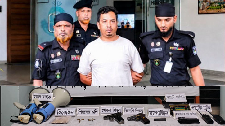 র‍্যাবের অভিযানে বিদেশি পিস্তল,  গুলি ও হেরোইনসহ অস্ত্রধারী গ্রেপ্তার