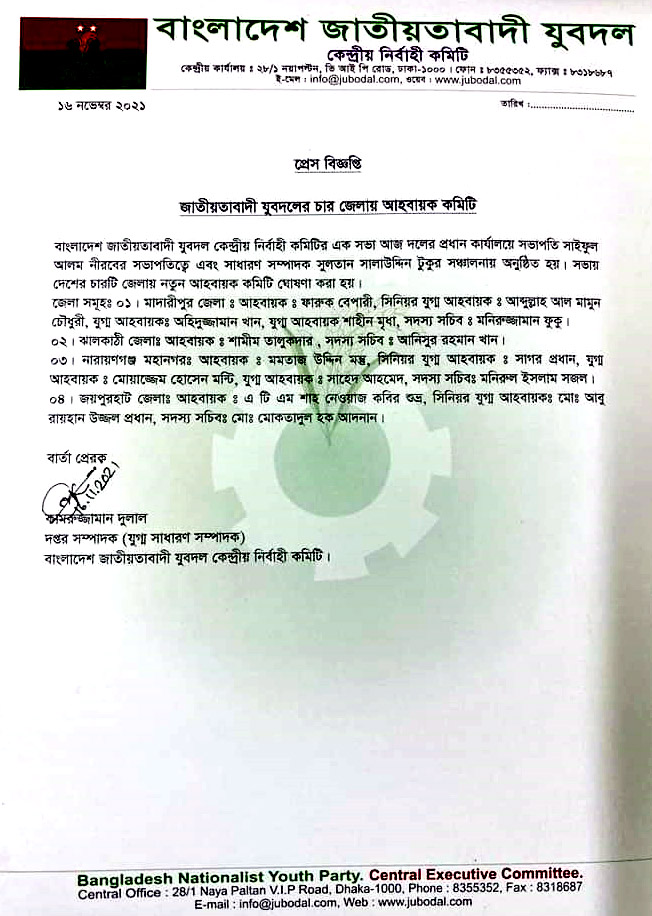 OK jurnalining 12 ta eng seksual boydoq ayollari